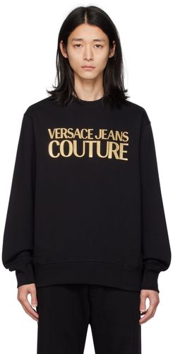 Black Printed Sweatshirt - Versace Jeans Couture - Modalova