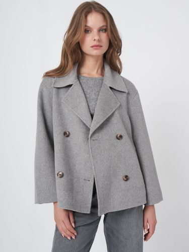 Cropped wool blend trench coat - REPEAT cashmere - Modalova