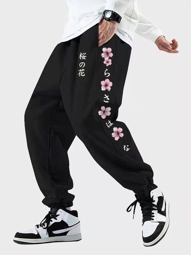 Pantalones deportivos con cordón y estampado lateral de flores de cerezo japonesas para hombre - ChArmkpR - Modalova
