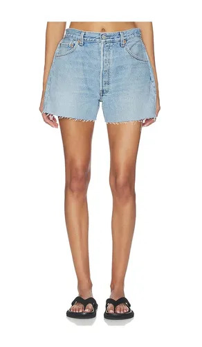 Off-duty Short in Blue. - size 25 (also in 26, 28, 30) - aligrace - Modalova