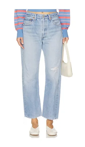 Vintage Relaxed Undone Jeans in . Size 29. Also in 33 - aligrace - Modalova