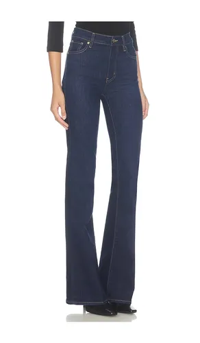 The Flare Jeans in . Size 23. Also in 26, 28, 32 - FRAME - Modalova