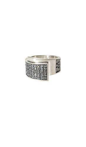 For The People Ring in . Taglia 10. Also in 11 - LOUPN - Modalova