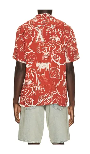 Gensou Rocco Shirt in . Size L. Also in XL/1X - OAS - Modalova