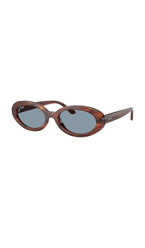 Oval sunglasses in color brown size all - Ray-Ban - Modalova