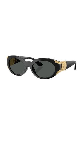 VERSACE SONNENBRILLE in Black - VERSACE - Modalova