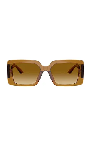 VERSACE SONNENBRILLE in Brown - VERSACE - Modalova