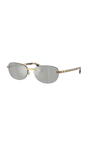 Oval Sunglasses in - VERSACE - Modalova