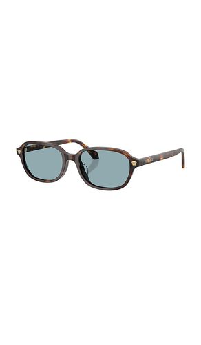 VERSACE SONNENBRILLE in Brown - VERSACE - Modalova