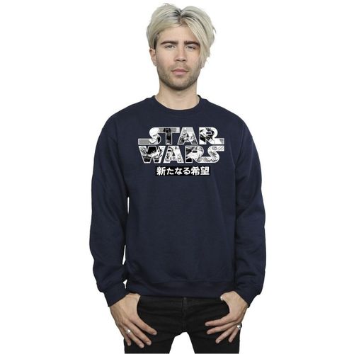 BI46116 men's Sweatshirt in - Disney - Modalova
