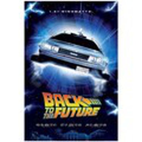 Afiches, posters BS3476 para - Back To The Future - Modalova