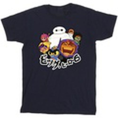 Camiseta manga larga Big Hero 6 Baymax Group Manga para hombre - Disney - Modalova