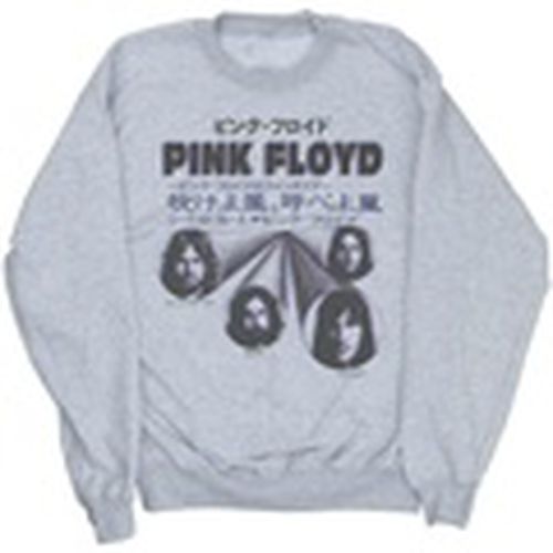 Jersey Japanese Cover para hombre - Pink Floyd - Modalova