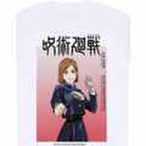 Tops y Camisetas HE1660 para mujer - Jujutsu Kaisen - Modalova