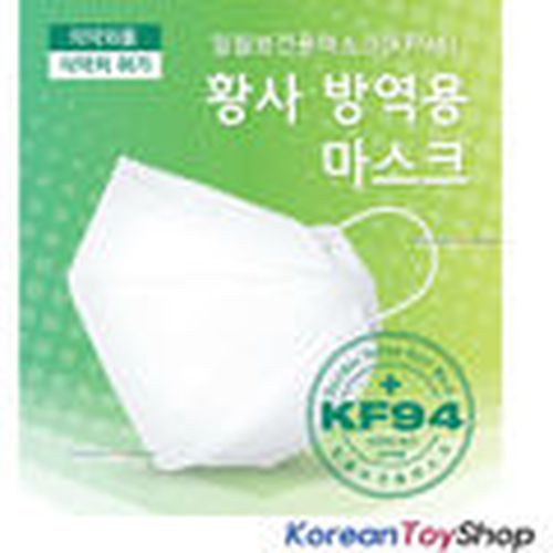 Perfume Mascarilla FFP2 KF94 4 Capas Made In Korea para mujer - Centecassol S.o.s - Modalova