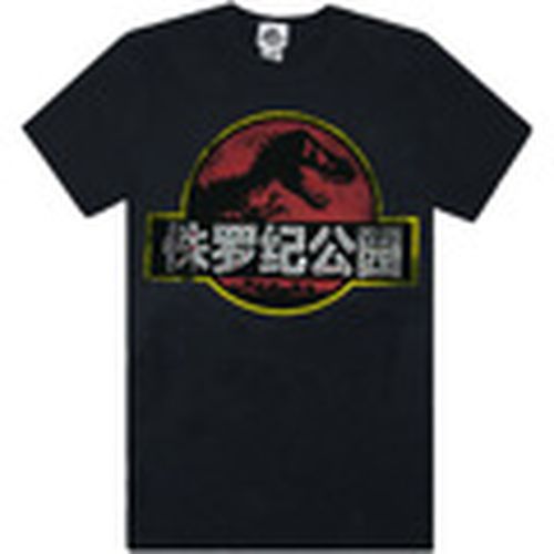 Camiseta manga larga NS5375 para hombre - Jurassic Park - Modalova