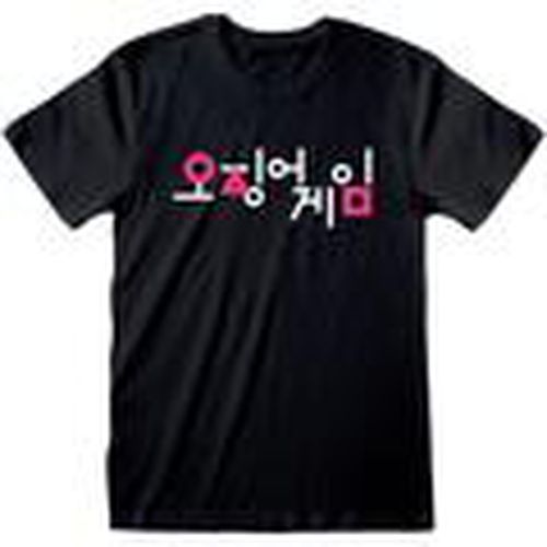Camiseta manga larga HE738 para mujer - Squid Game - Modalova