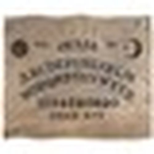 Coperta Hasbro TV19184 - Hasbro - Modalova