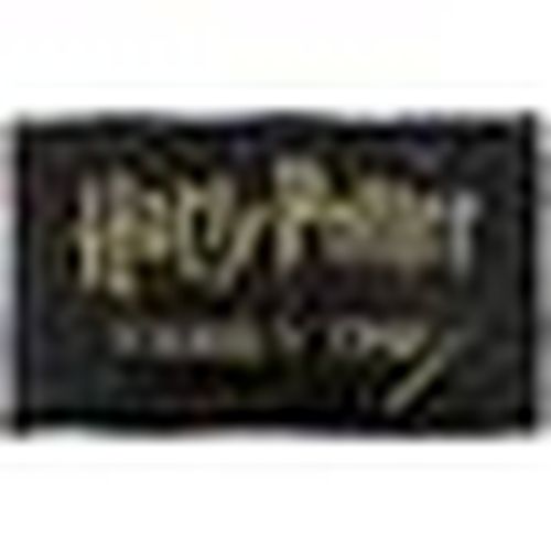 Plaid, coperte 147 cm x 91 cm TV37560 - Harry Potter - Modalova