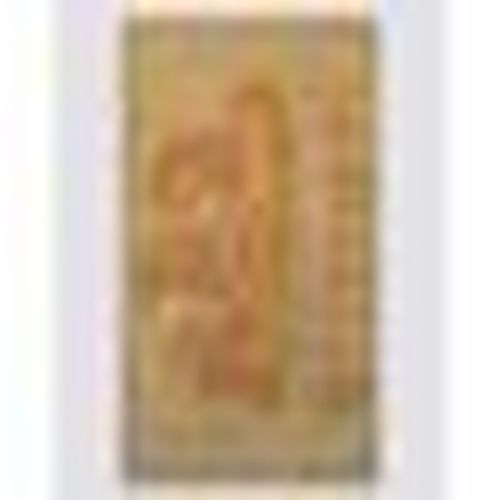 Telo mare AM371ATC1000 SMOOTH TOWEL-B0101 TAPIOCA - Sundek - Modalova