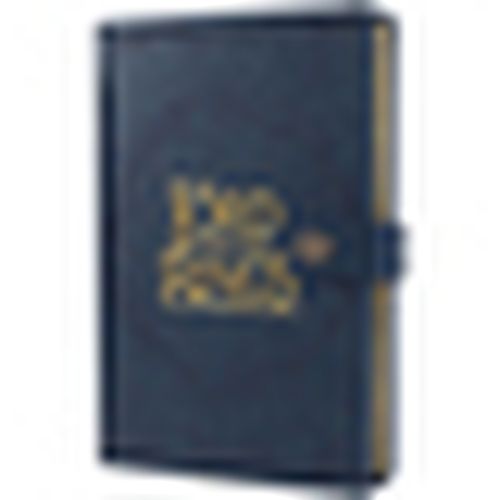 Borsa Computer TA12588 - The Lord Of The Rings - Modalova