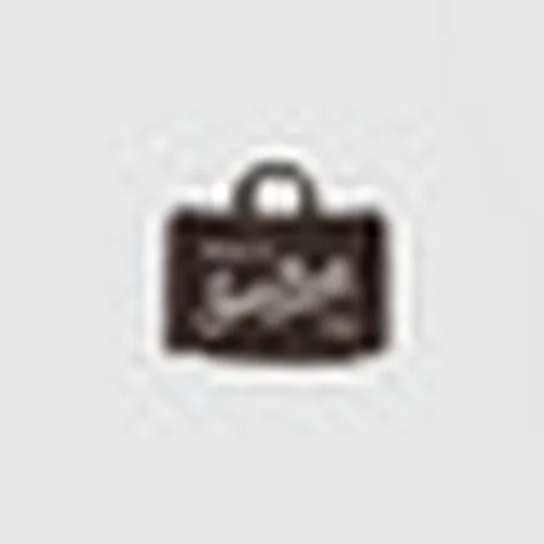 Borsa a tracolla phone bag in tweed multicolor - Mc2 Saint Barth - Modalova