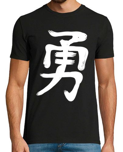 Camiseta Kanji Valor (yuu) - latostadora.com - Modalova