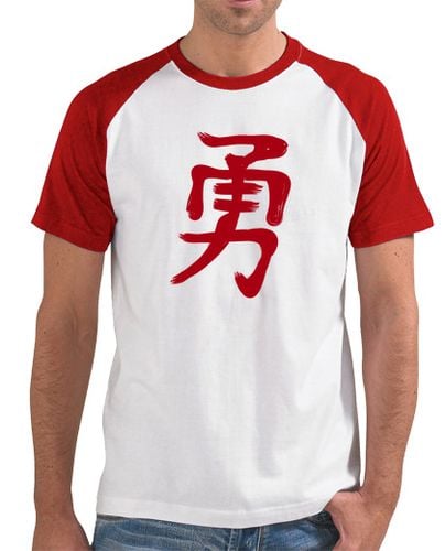 Camiseta Hombre Estilo Béisbol Kanji Valor (yuu) laTostadora - latostadora.com - Modalova