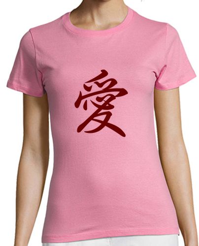 Camiseta mujer Amor en Japonés y Chino (ROJO) - latostadora.com - Modalova
