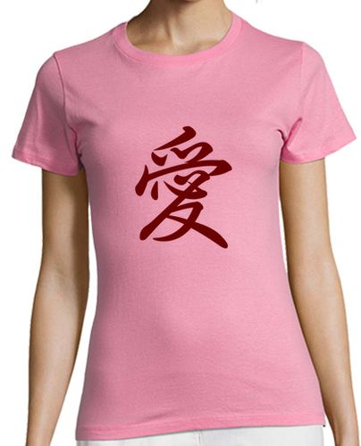 Camiseta mujer Amor en Japonés y Chino (ROJO) laTostadora - latostadora.com - Modalova