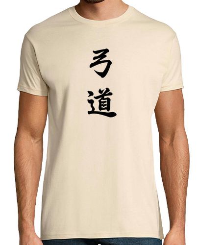 Camiseta Kyudo - latostadora.com - Modalova