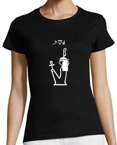 Camiseta mujer Maat - latostadora.com - Modalova