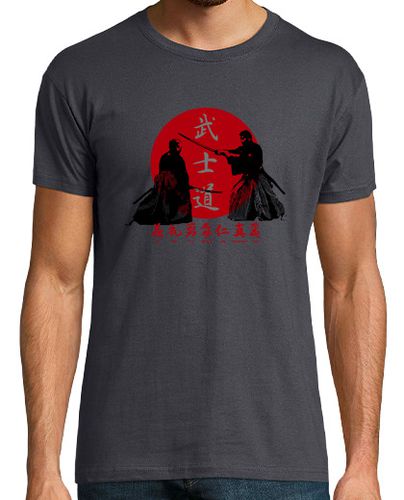 Camiseta Hombre Manga Corta Bushido laTostadora - latostadora.com - Modalova