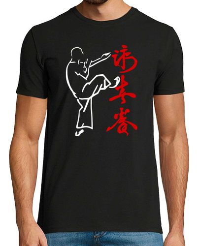 Camiseta IP MAN YIP MAN laTostadora - latostadora.com - Modalova