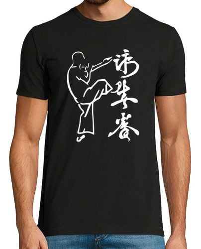 Camiseta Hombre Manga Corta IP MAN YIP MAN laTostadora - latostadora.com - Modalova