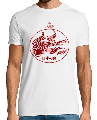 Camiseta PEZ ROJO JAPONÉS laTostadora - latostadora.com - Modalova