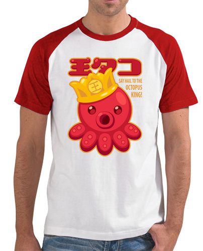 Camiseta Hombre Estilo Béisbol Octopus King Camiseta Chico Bicolor laTostadora - latostadora.com - Modalova