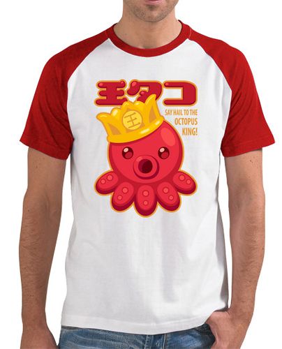 Camiseta Octopus King Camiseta Chico Bicolor - latostadora.com - Modalova