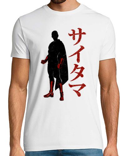 Camiseta Lethal Punch - latostadora.com - Modalova