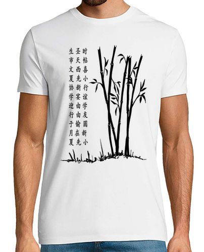 Camiseta Bamboo - latostadora.com - Modalova