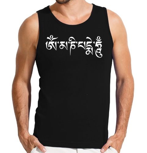 Camiseta Hombre Sin Mangas om mani padme hum namaste laTostadora - latostadora.com - Modalova