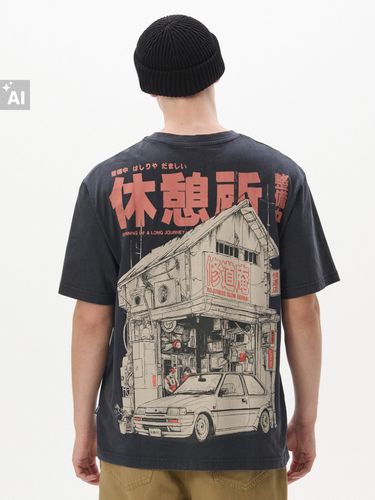 Camiseta negra con estampado - Cropp - Modalova