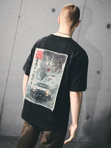 Camiseta y aplicación - Cropp - Modalova