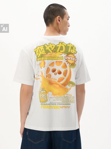 Cropp - Camiseta estampada - Blanco - Cropp - Modalova