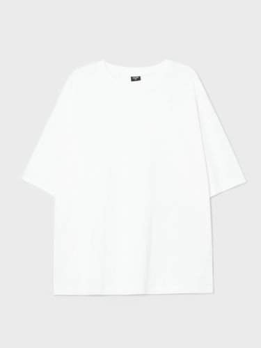 Cropp - Camiseta lisa - crema - Cropp - Modalova