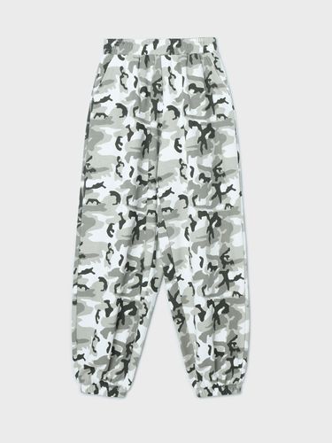 Pantalón de camuflaje - Cropp - Modalova