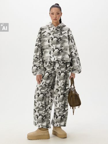Pantalón de camuflaje - Cropp - Modalova