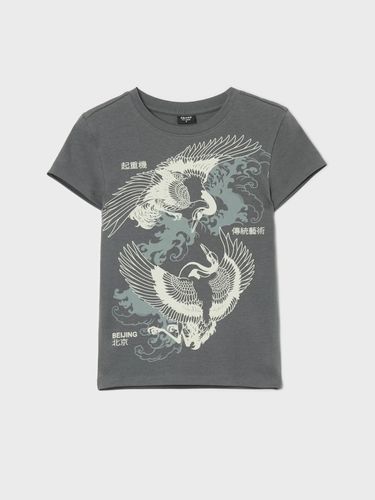 Camiseta estampada - Cropp - Modalova
