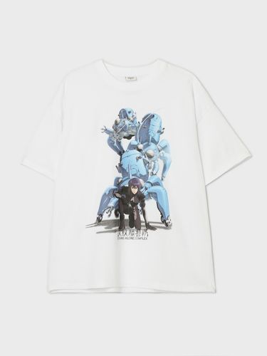 Camiseta oversize Ghost In The Shell - Cropp - Modalova