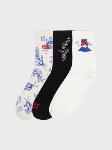 Pack de 3 pares de calcetines - Cropp - Modalova